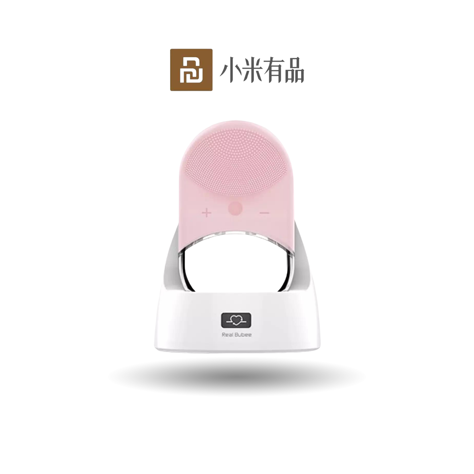 Real Bubee Wireless Ultrasonic Facial Cleanser