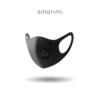 Smartmi Breathlite Anti-Smog Mask
