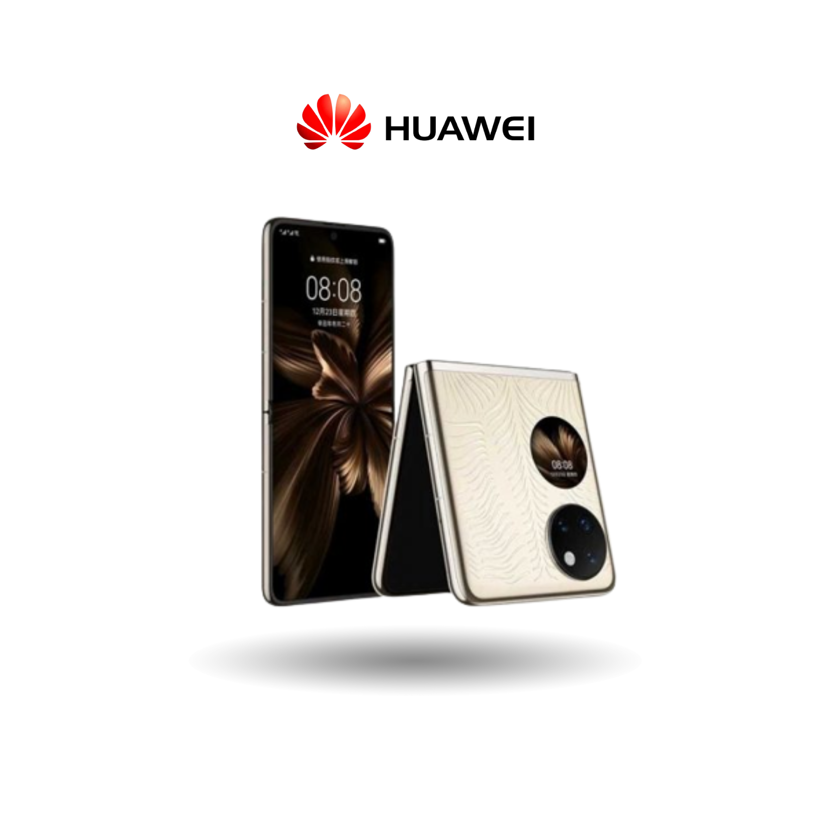 Huawei P50 Pocket (Gold)