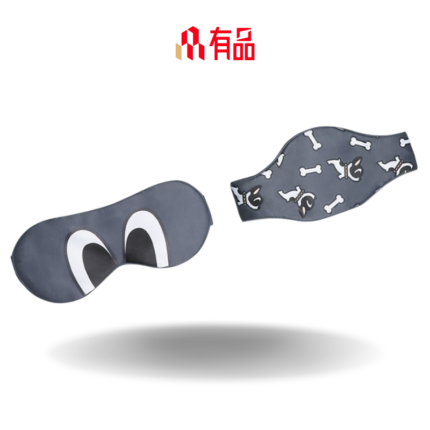 PMA Pancoat Graphene Heating Eye Mask Neck Set | Gray