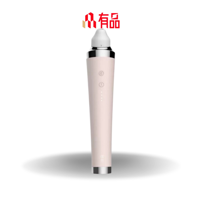 Meishi Electric Visual Acne Remover | Pink