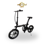 Star Wheels Roadrunner EBH516 Electric Bike