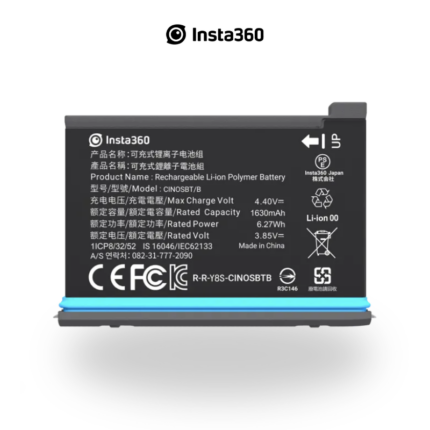Insta360 One X2 | 1630mAh Battery
