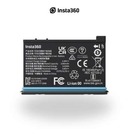 Insta360 X4 | Battery