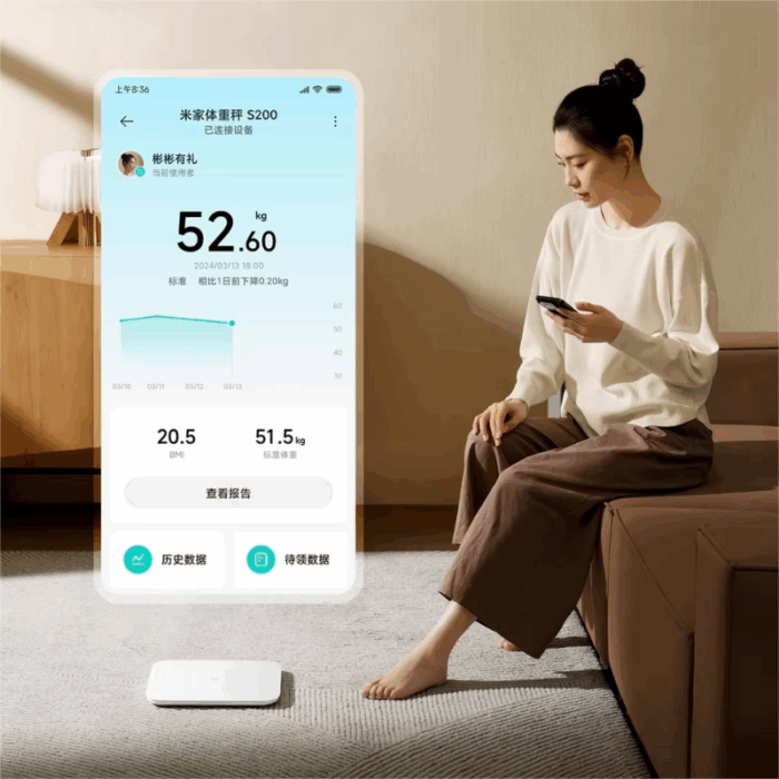 Xiaomi Smart Scale S200 | Dark Grey - Image 2